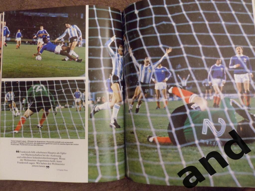 фотоальбом Б. Фогтс - Чемпионат мира по футболу 1978 г 3