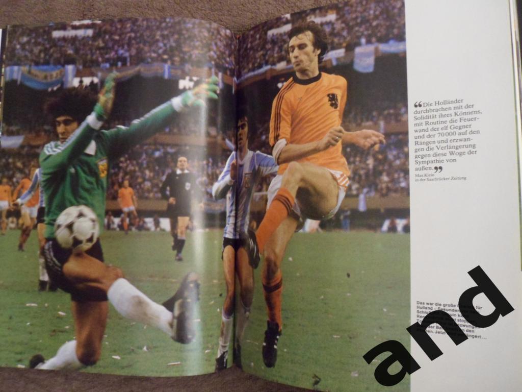 фотоальбом Б. Фогтс - Чемпионат мира по футболу 1978 г 6