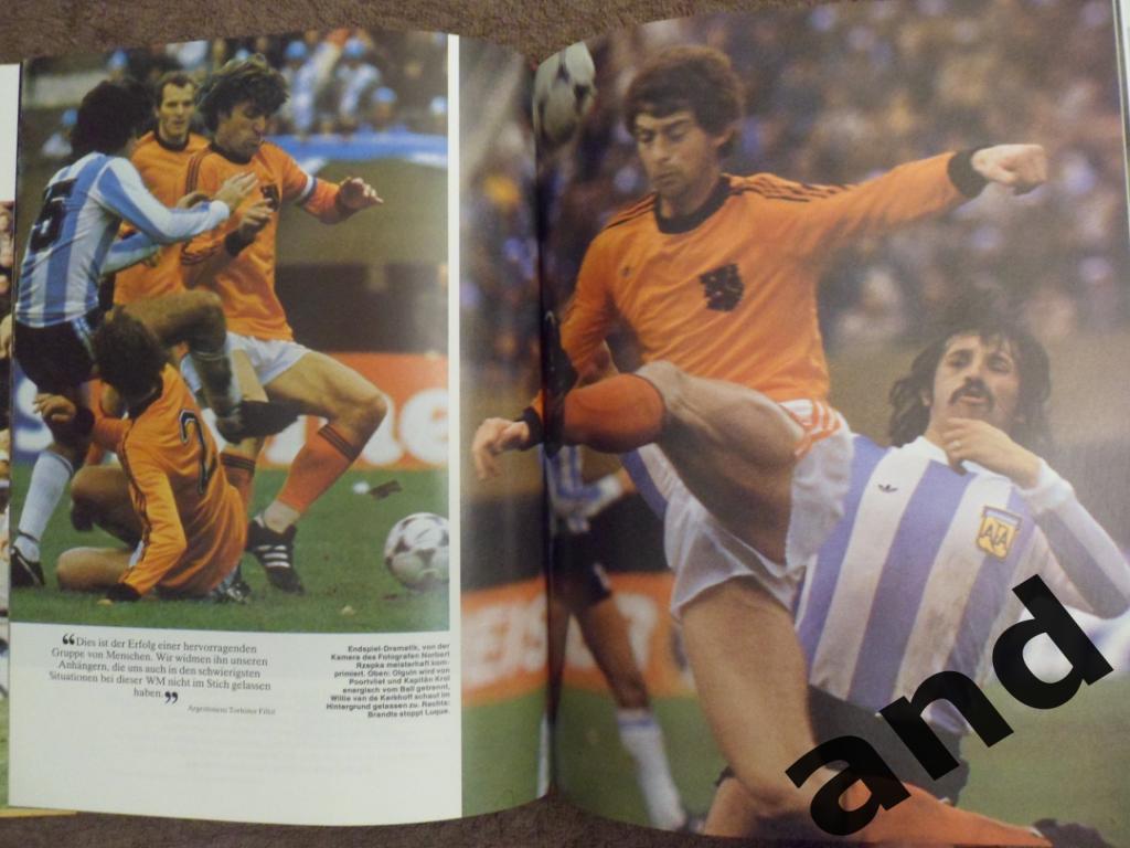 фотоальбом Б. Фогтс - Чемпионат мира по футболу 1978 г 7