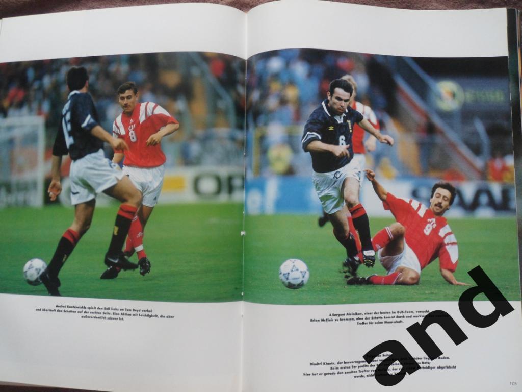 фотоальбом - Чемпионат Европы по футболу 1992. 6