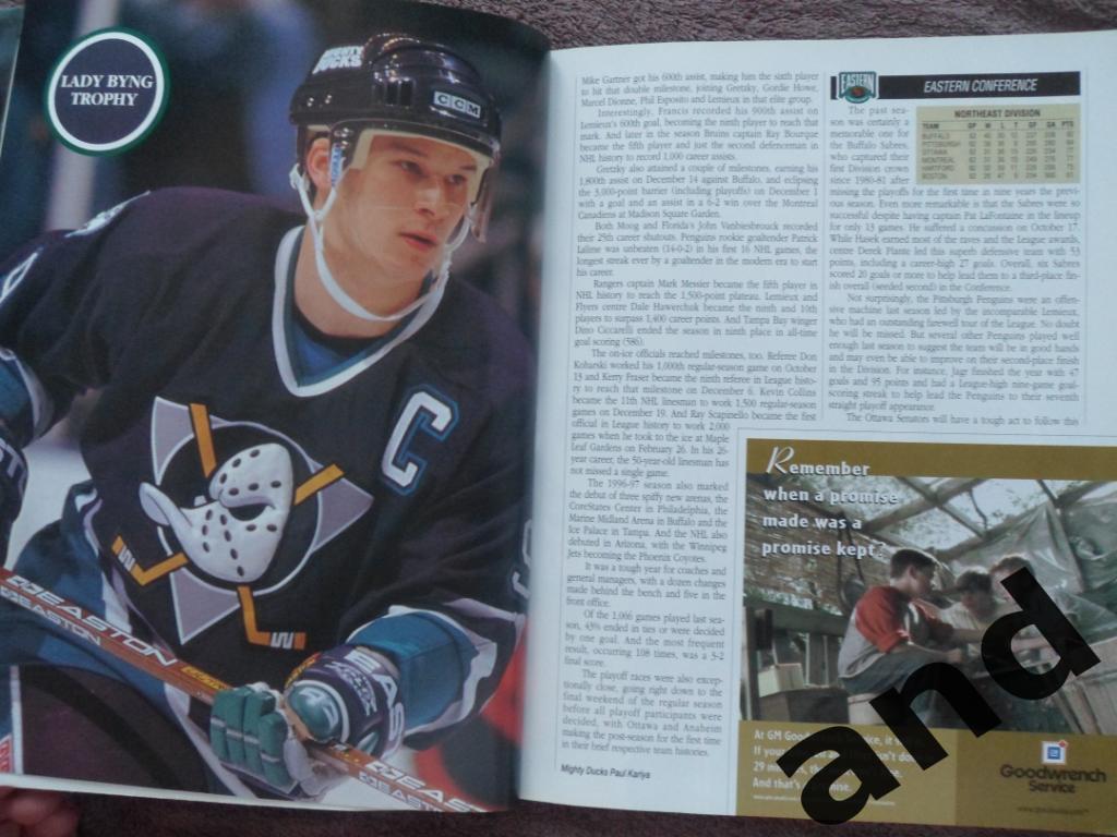 хоккей ежегодник НХЛ 1998 (NHL yearbook) 3