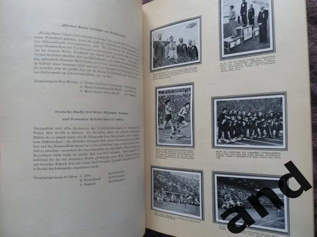 фотоальбом Олимпийские игры 1952 г. Летняя олимпиада 4