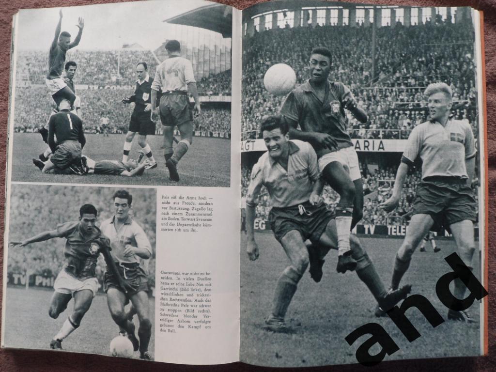 книга-фотоальбом - Чемпионат мира по футболу 1958 1