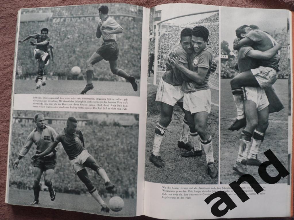 книга-фотоальбом - Чемпионат мира по футболу 1958 2