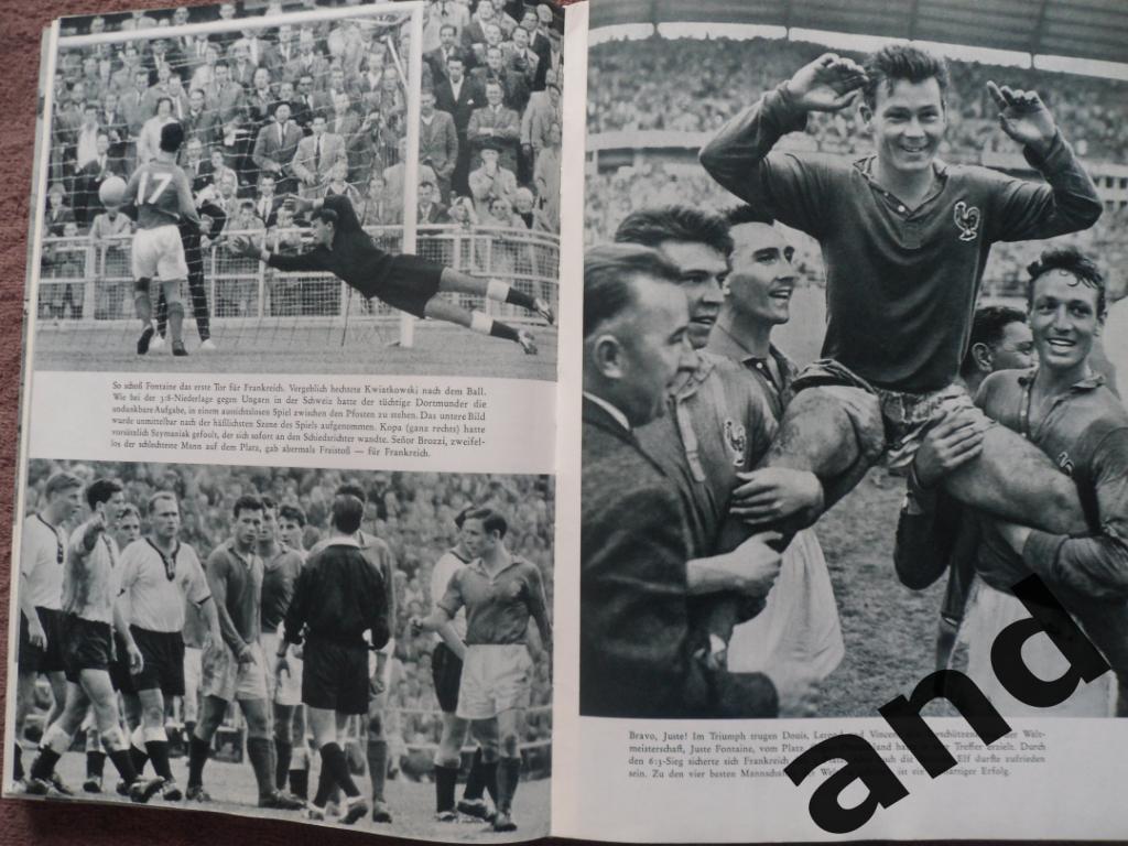 книга-фотоальбом - Чемпионат мира по футболу 1958 4