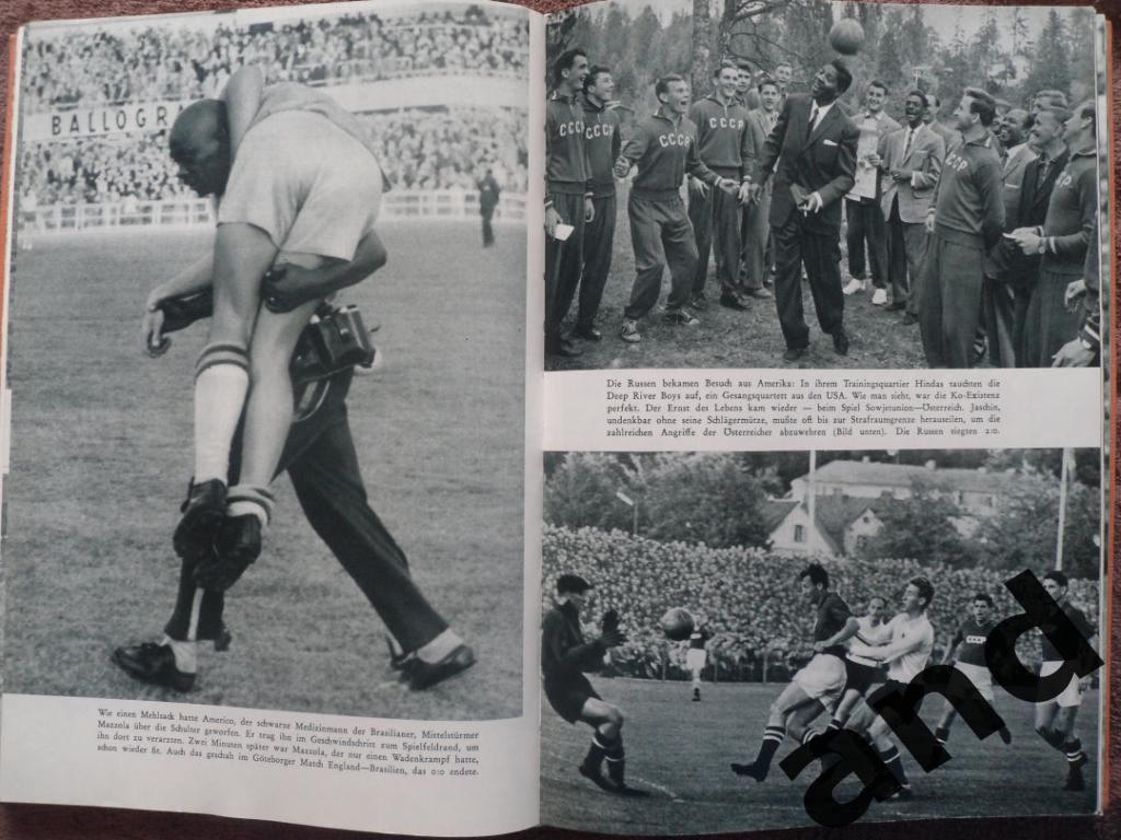 книга-фотоальбом - Чемпионат мира по футболу 1958 5