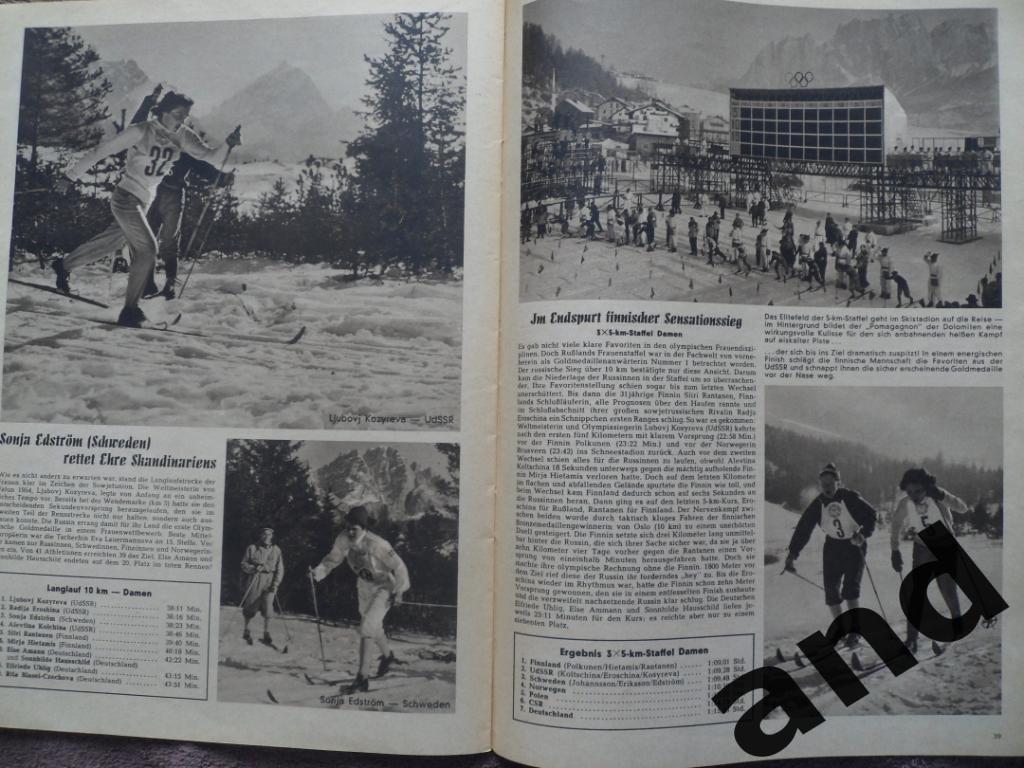 журнал Зимняя Олимпиада 1956 Спецвыпуск (ФРГ) 2