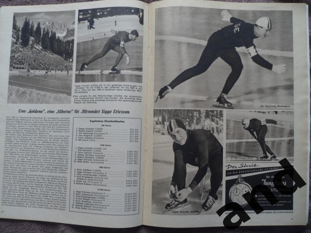 журнал Зимняя Олимпиада 1956 Спецвыпуск (ФРГ) 3