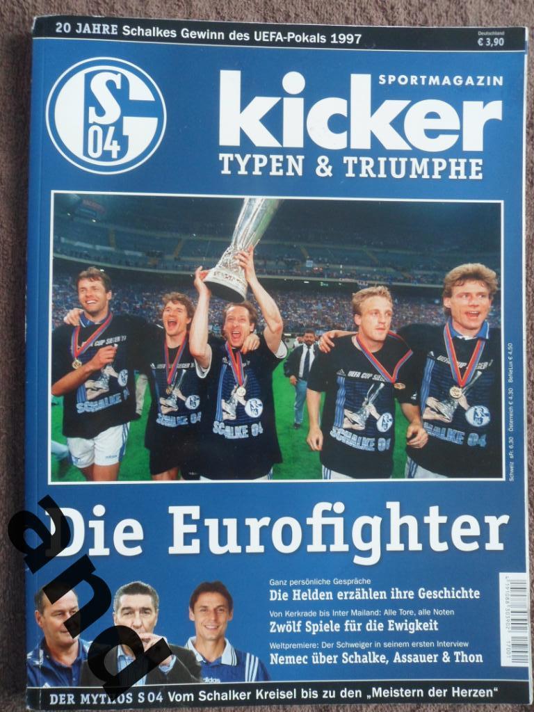 Kicker (спецвыпуск) Шальке - обладатель Кубка УЕФА 1997