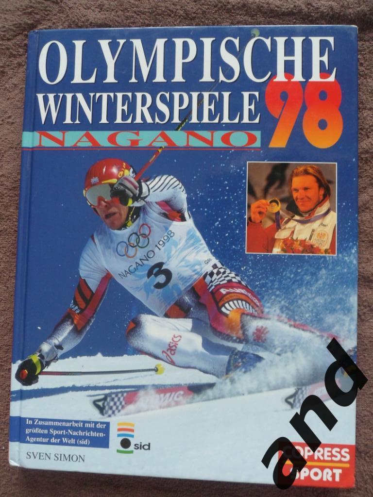 фотоальбом Зимняя Олимпиада-1998 / Олимпийские игры Нагано