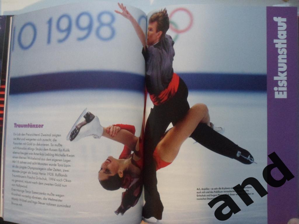 фотоальбом Зимняя Олимпиада-1998 / Олимпийские игры Нагано 7