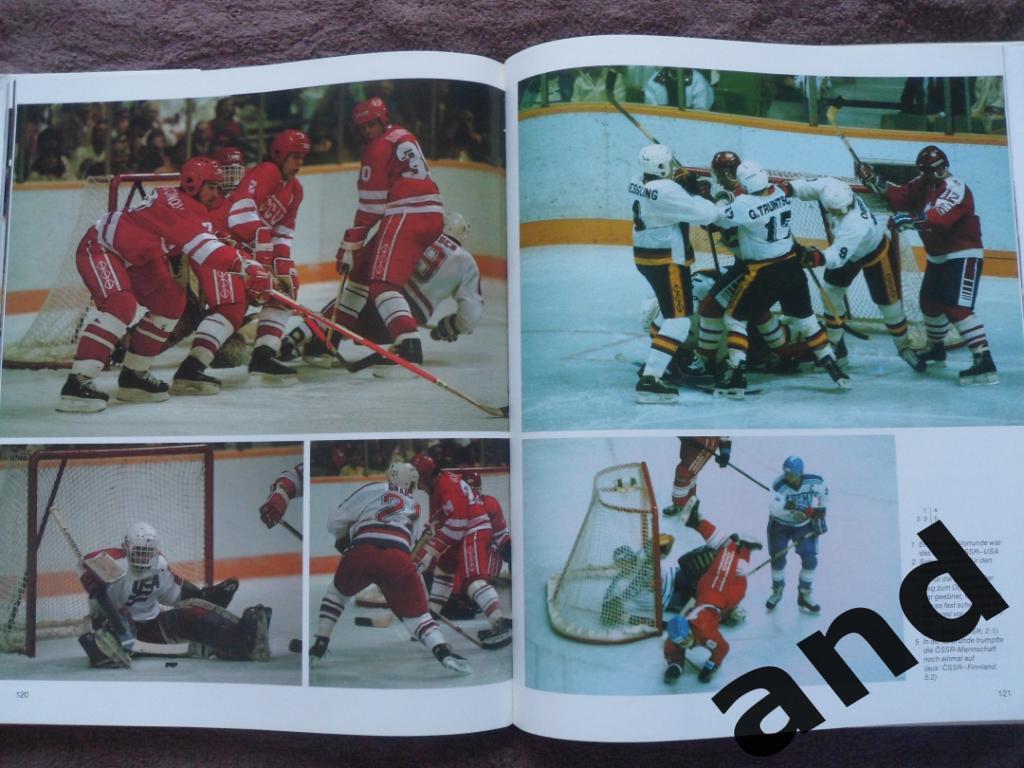 фотоальбом Зимняя Олимпиада-1988 / Олимпийские игры Калгари 2