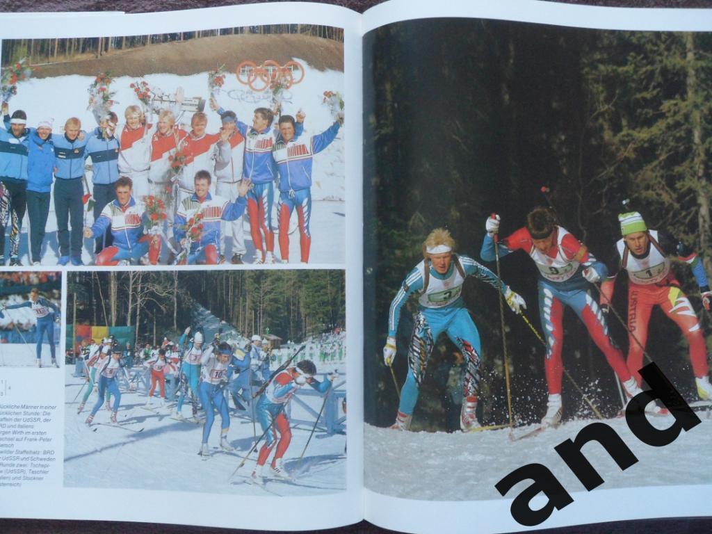 фотоальбом Зимняя Олимпиада-1988 / Олимпийские игры Калгари 7
