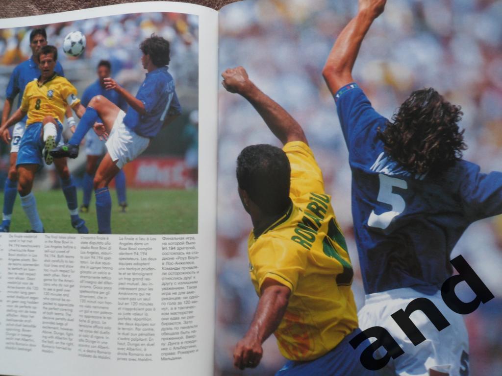 фотоальбом - Чемпионат мира по футболу 1994 2