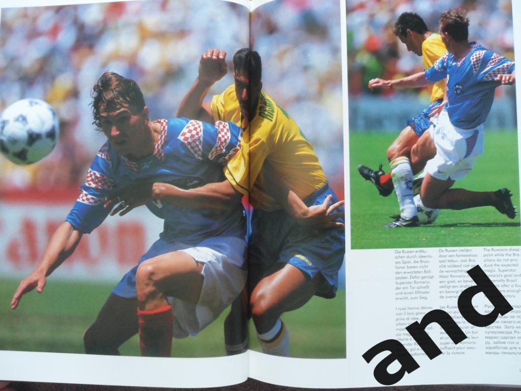фотоальбом - Чемпионат мира по футболу 1994 6