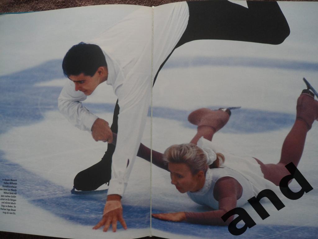 фотоальбом Зимняя Олимпиада-1994 олимпийские игры 6