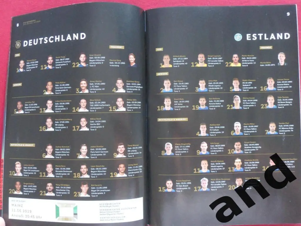 программа Германия - Эстония 2019 1