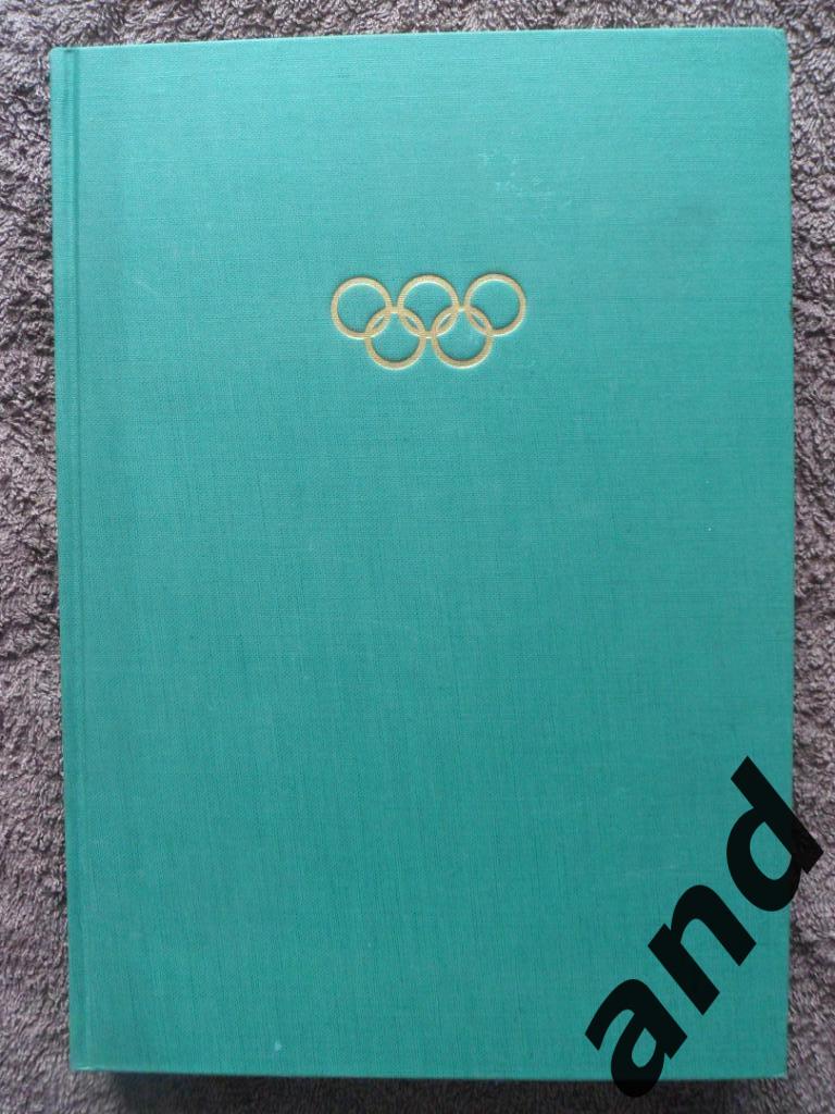 книга-фотоальбом Олимпиада-1968 олимпийские игры
