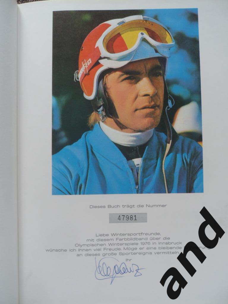 фотоальбом Зимняя Олимпиада-1976 олимпийские игры + автограф 1