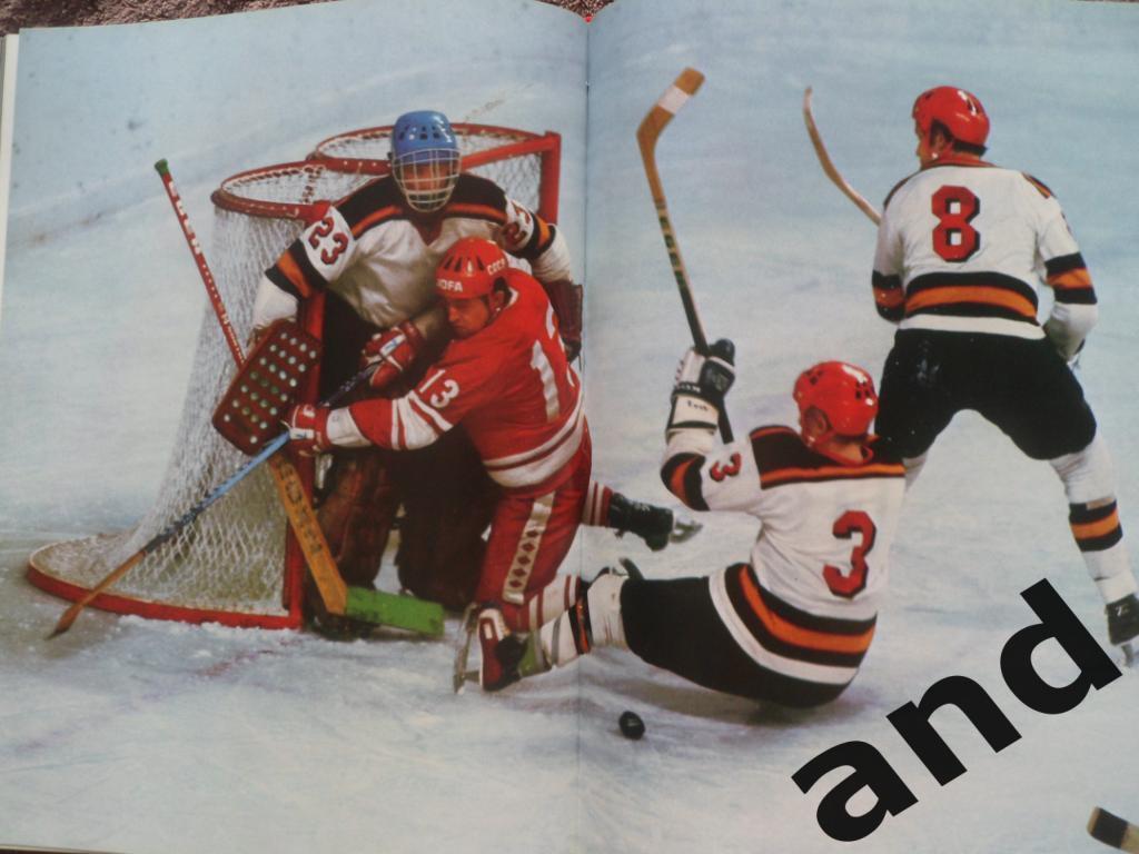 фотоальбом Зимняя Олимпиада-1976 олимпийские игры + автограф 5