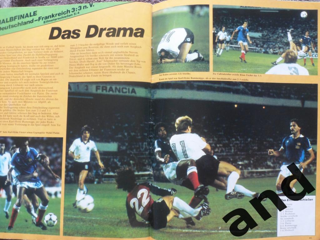 спецвыпуск - Чемпионат мира по футболу 1982 г. постеры ФРГ и Италия 5