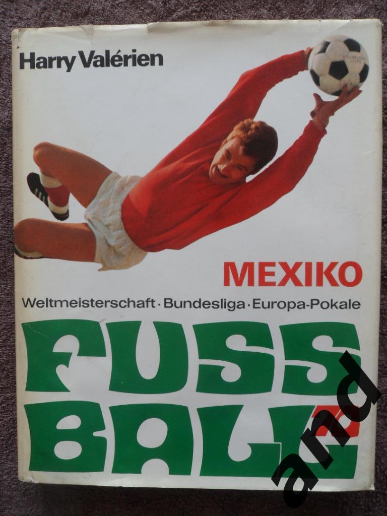 книга-фотоальбом Чемпионат мира по футболу 1970