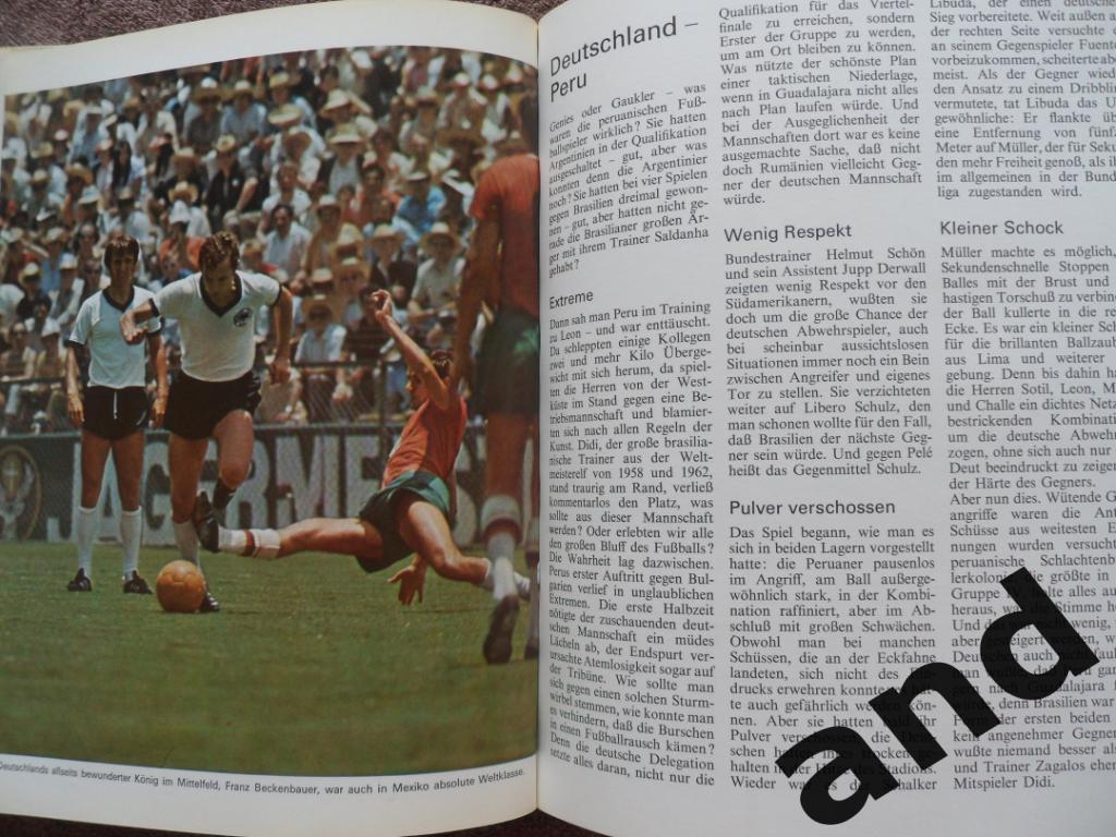 книга-фотоальбом Чемпионат мира по футболу 1970 2