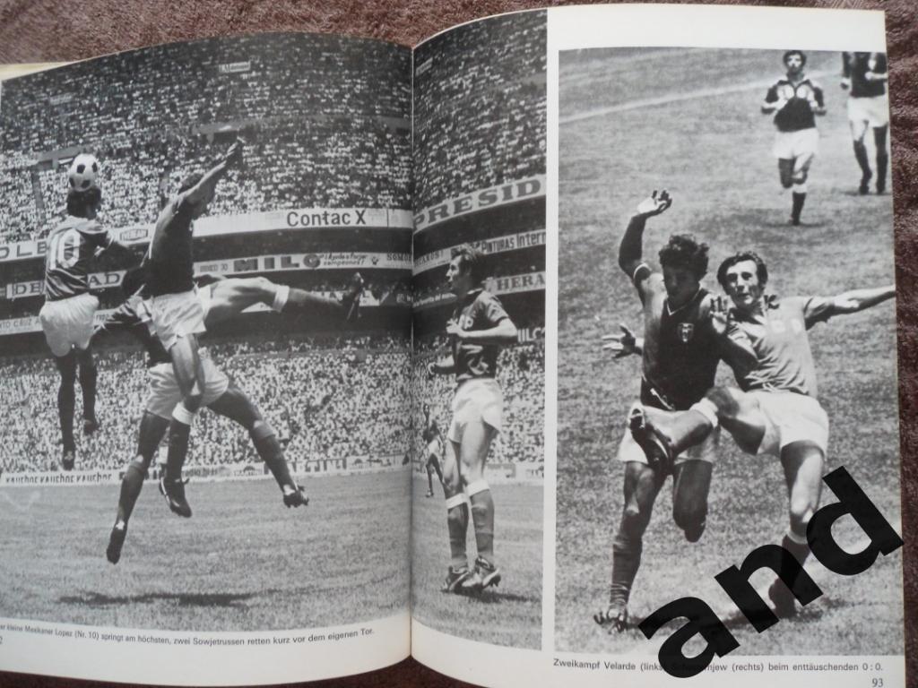 книга-фотоальбом Чемпионат мира по футболу 1970 3