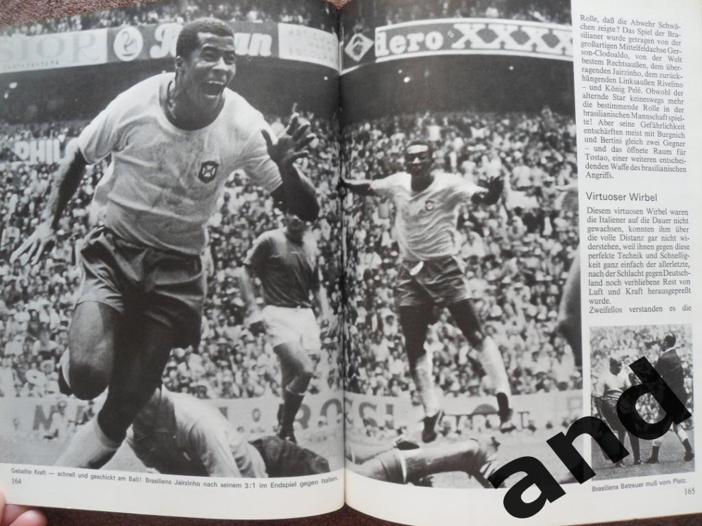 книга-фотоальбом Чемпионат мира по футболу 1970 6