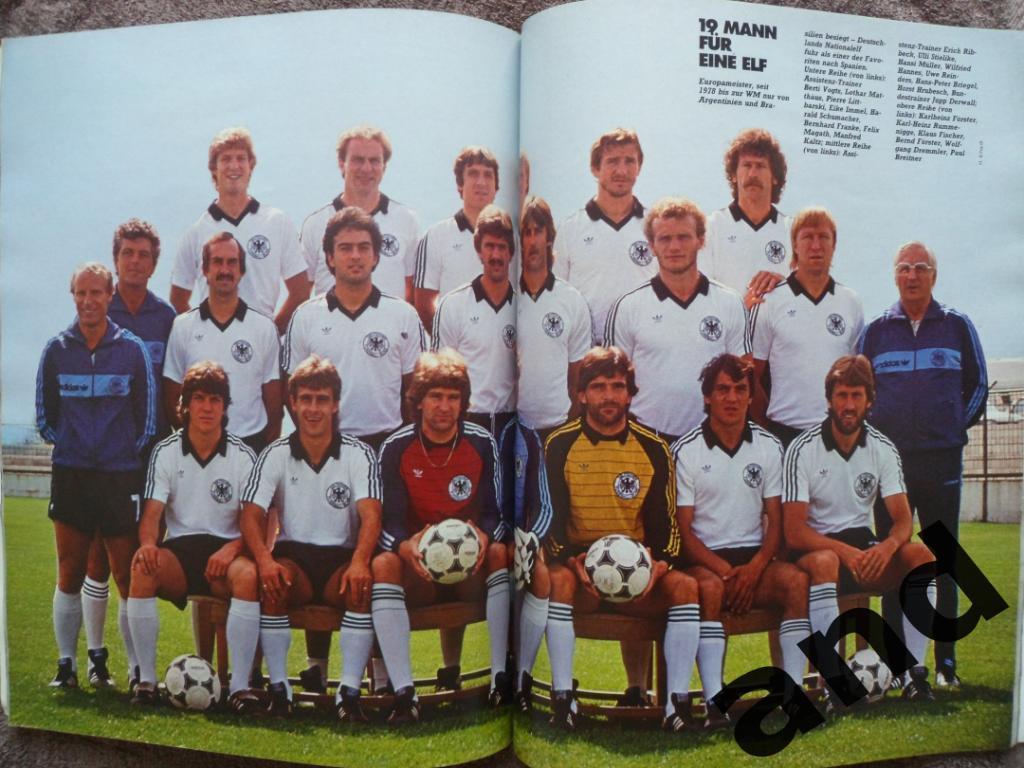 спецвыпуск - Чемпионат мира по футболу 1982 г... 1