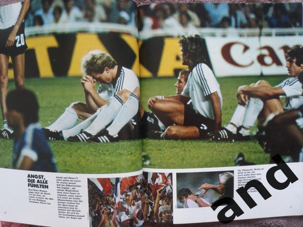 спецвыпуск - Чемпионат мира по футболу 1982 г... 3