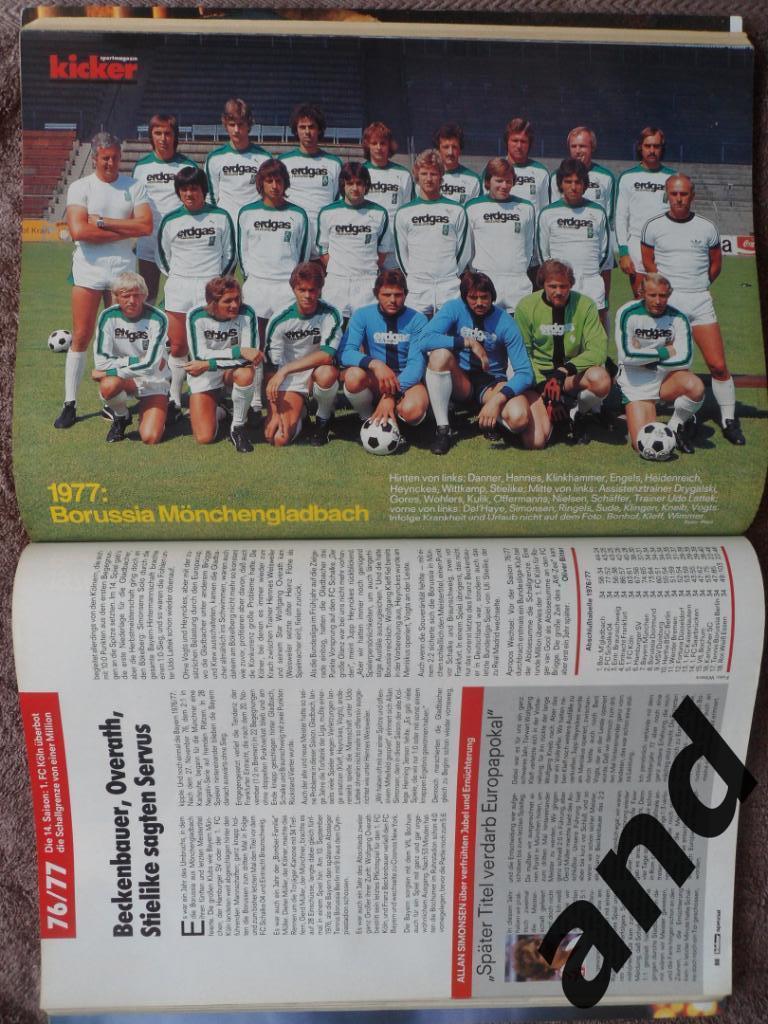 Kicker Спецвыпуск 30 лет Бундеслиге (постеры команд) 1