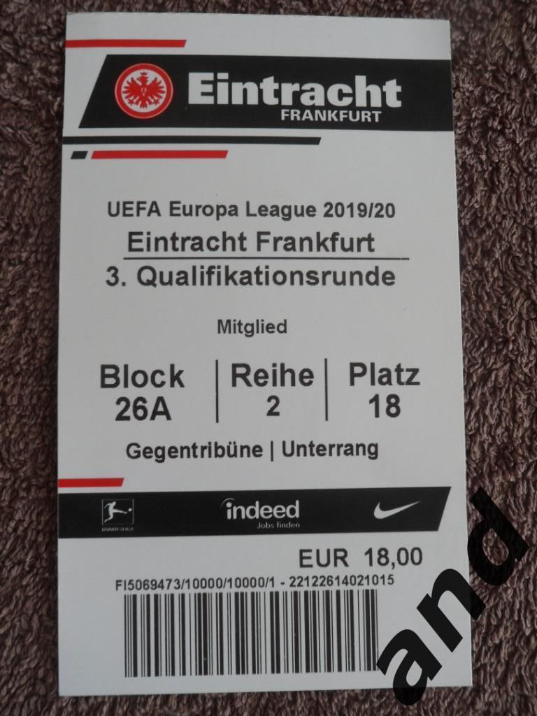 билет Айнтрахт 2019/20 Лига Европы квалификация