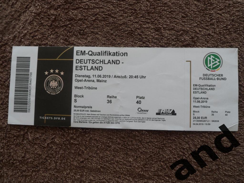 билет Германия - Эстония 2019