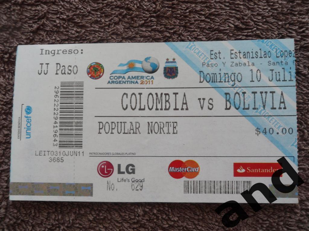 билет Колумбия - Боливия 2011 Кубок Америки
