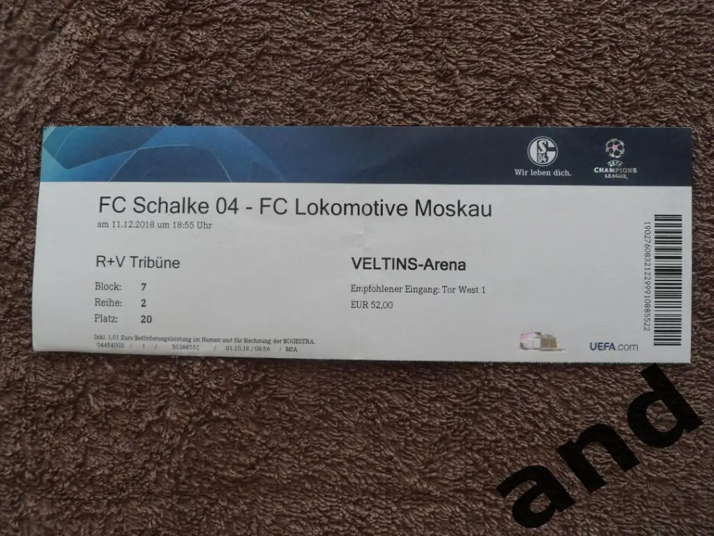 билет Шальке - Локомотив 2018 Лига Чемпионов