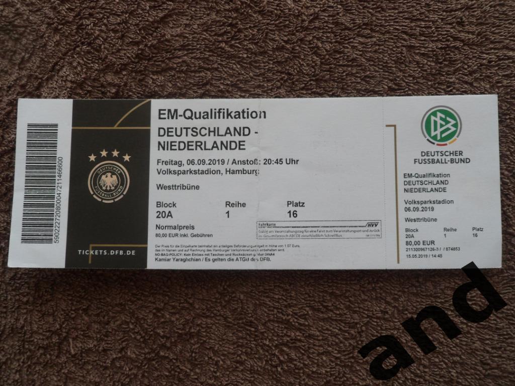 билет Германия - Голландия 2019