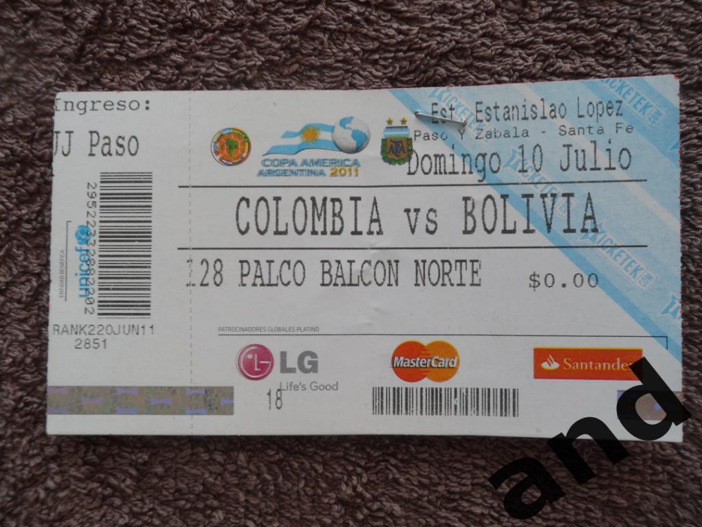 билет Колумбия - Боливия 2011 Кубок Америки