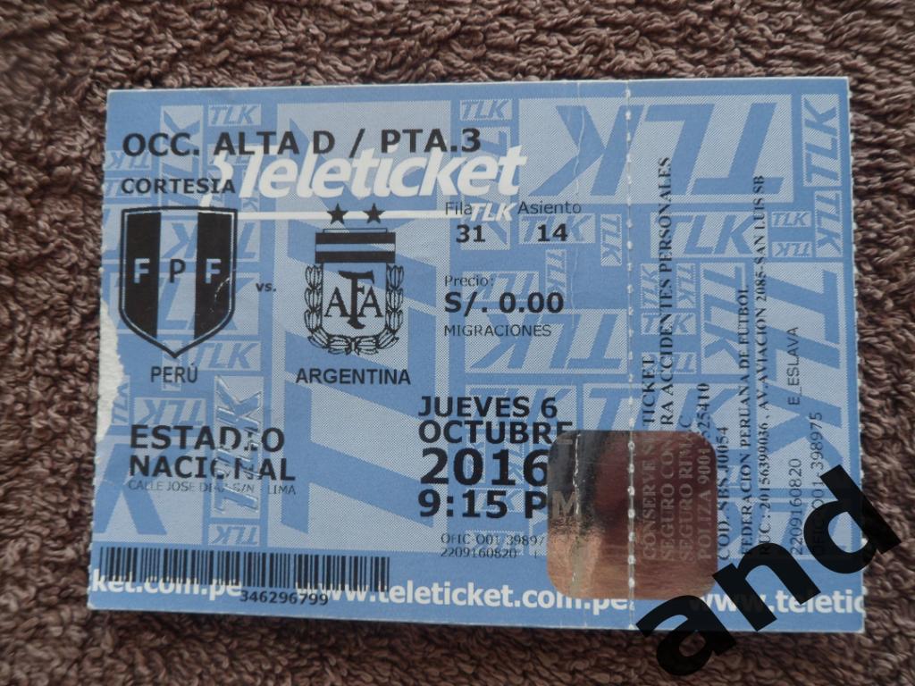 билет Перу - Аргентина 2016
