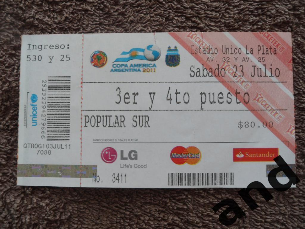 билет Кубок Америки 2011 Перу - Венесуэла