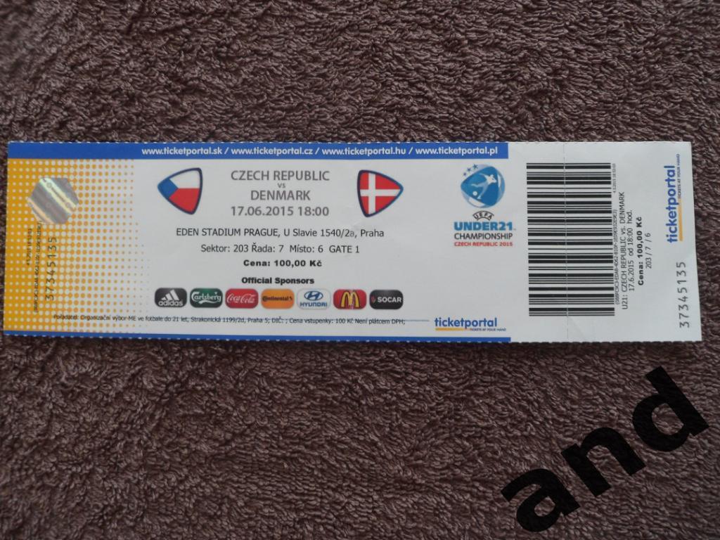 билет Чехия - Дания 2015 (U-21)