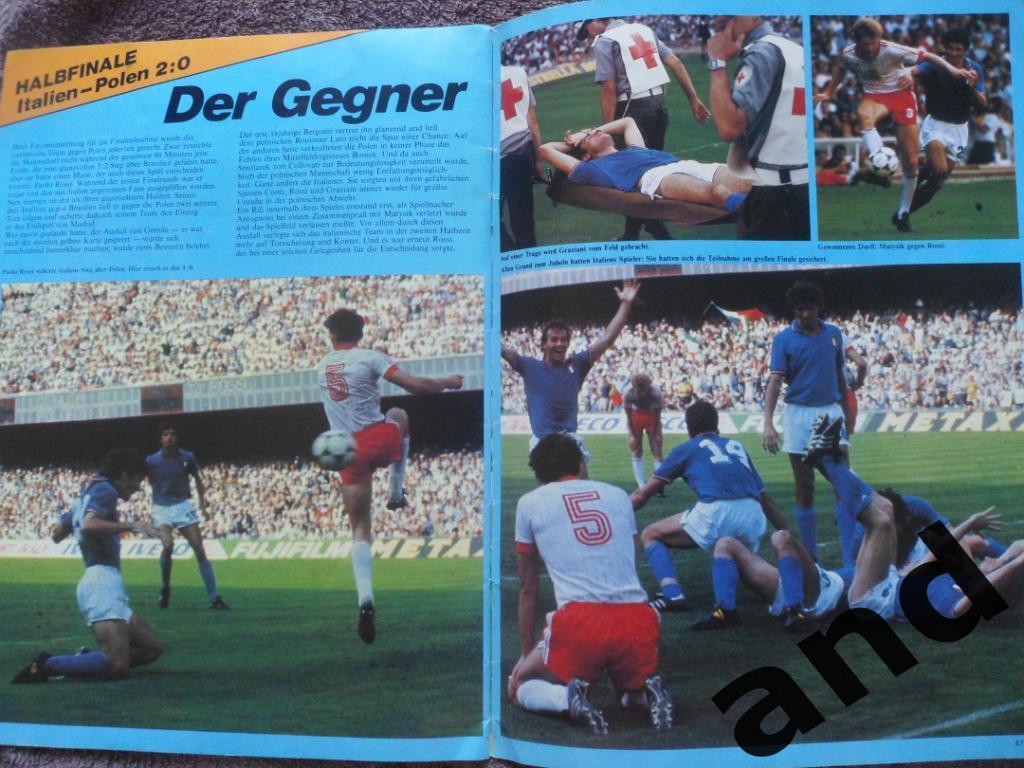 спецвыпуск - Чемпионат мира по футболу 1982 г... постер ФРГ и Италия 3