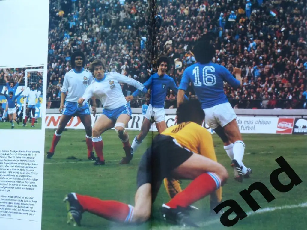 Фотоальбом У.Хенесс - Чемпионат мира по футболу 1978 г.+ автограф! 7