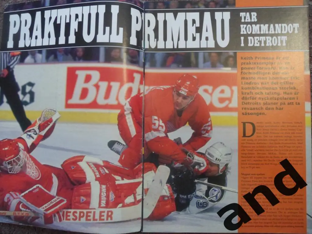 журнал Хоккей (Pro Hockey) №9 (1995) 1