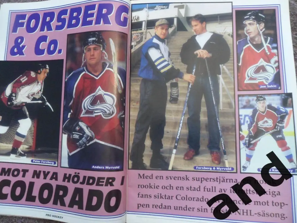 журнал Хоккей (Pro Hockey) №9 (1995) 3