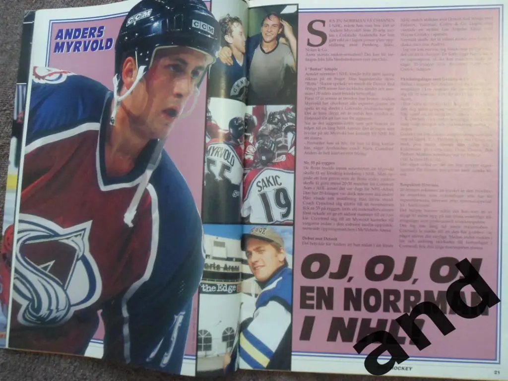 журнал Хоккей (Pro Hockey) №9 (1995) 4