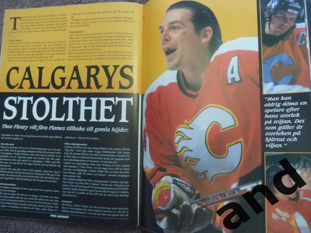 журнал Хоккей (Pro Hockey) №9 (1995) 5