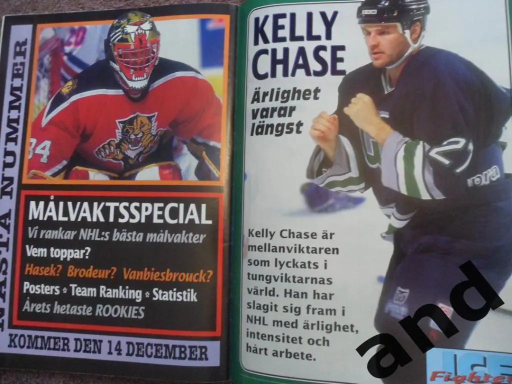 журнал Хоккей (Pro Hockey) №9 (1995) 7