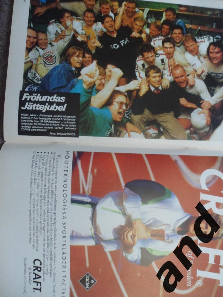 журнал Хоккей (Швеция) № 4 (1989) большой постер Сальминг, Юргорден 4