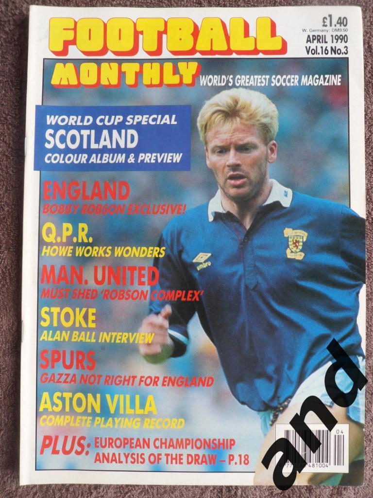 Football Monthly № 3 (1990)